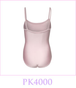 Balletpakje glanzend PK4000 | Met spaghettibandjes van Papillon