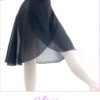 Ballet rok zwart | Balletrokje Aria | Dames